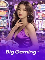 BIGG