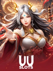 UU